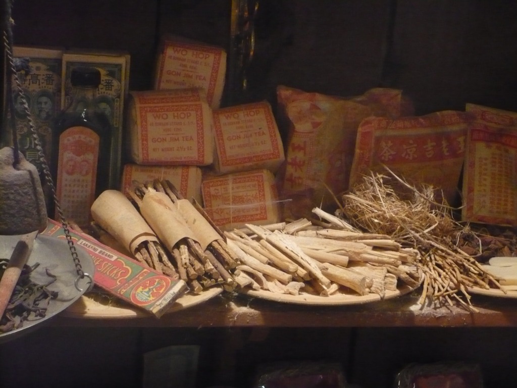 Rheuma, Rheumatoide Arthritis, Yinyang, TCM, Traditionelle Chinesische Medizin, Chinesische Medizin, Akupunktur, Fernöstliche, Heilmethoden, Naturmedizin, Naturheilkunde, Qi, Lebensenergrie