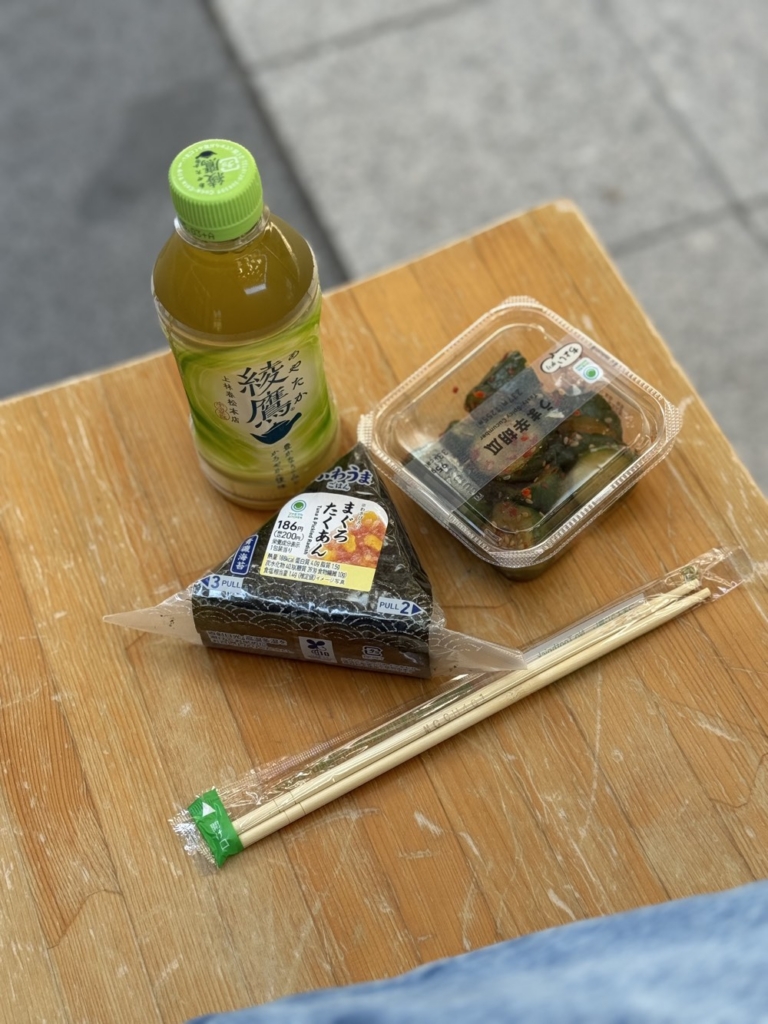 Japan Reisebericht auf schminktante.de. Von Tokyo über Kamakura, Hakone, Nara, Kyoto, Osaka, Koyasan, Hiroshima, Fukuoka und Beppu.