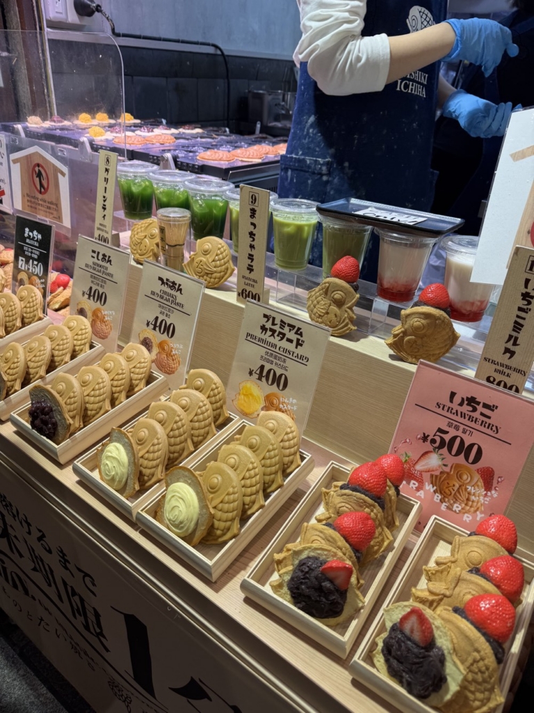 Japan Reisebericht auf schminktante.de. Von Tokyo über Kamakura, Hakone, Nara, Kyoto, Osaka, Koyasan, Hiroshima, Fukuoka und Beppu.